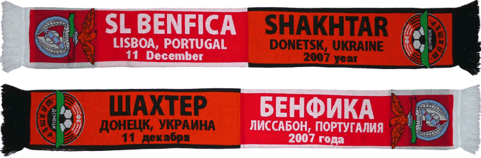 Cachecol Benfica Shakhtar Liga dos Campees 2007-08